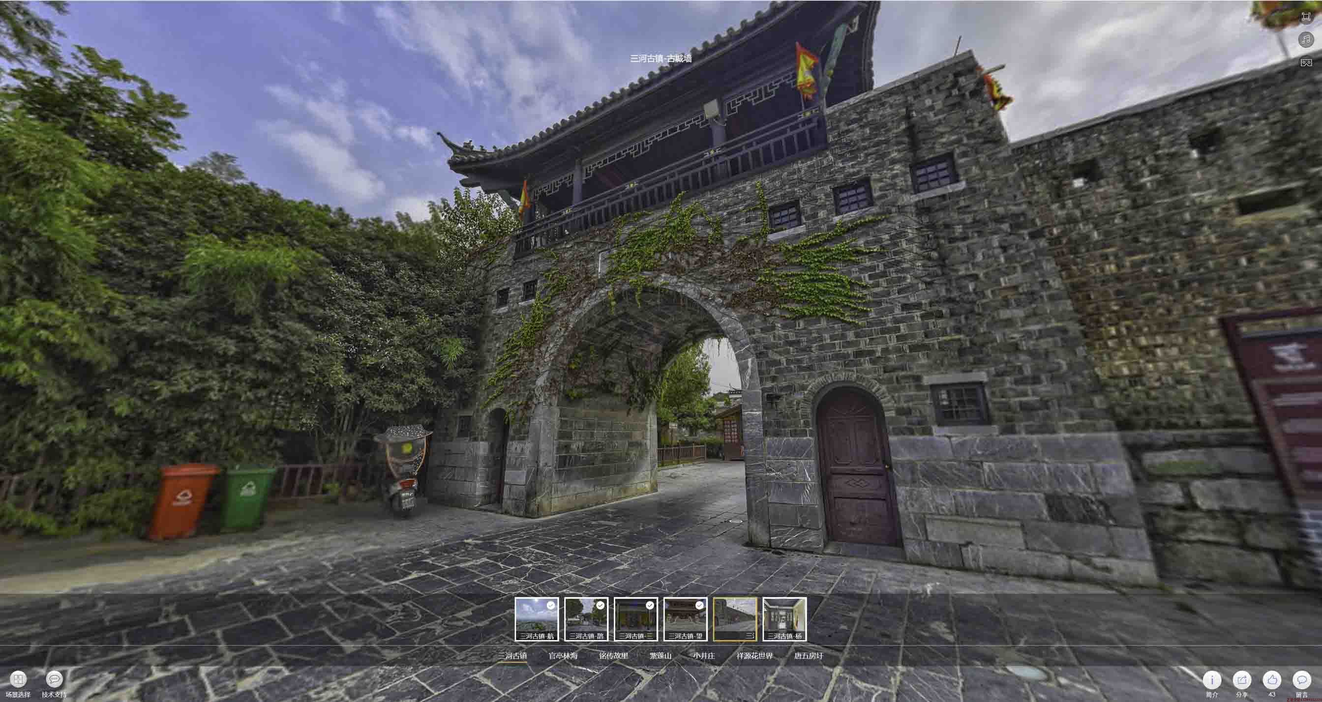 绍兴全景拍摄技巧：捕捉完美全景图像在手绘地图中的创意应用