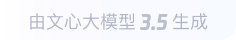 绍兴360全景影像与AR技术的结合：为用户带来前所未有的手绘地图体验